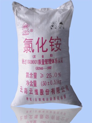 创世大发(中国)官方网站