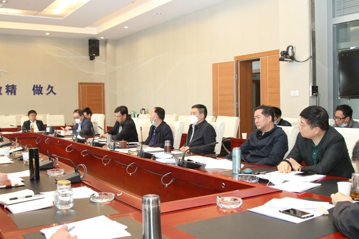 云南省煤炭工业集团（创世大发集团）党委深入学习贯彻落实省属国有企业纪检监察事情座谈会精神