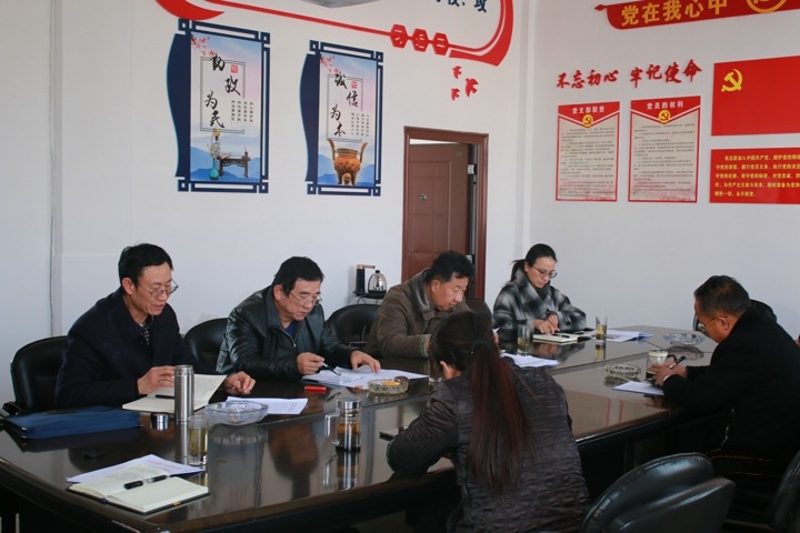 集团专职外部董事到创世大发房地产公司和圭山煤矿调研
