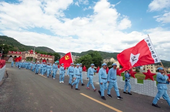 “继续革命古板，，，，，赓续红色基因，，，，，充分精神之‘钙’”——先锋化工党委党史学习教育教学活动