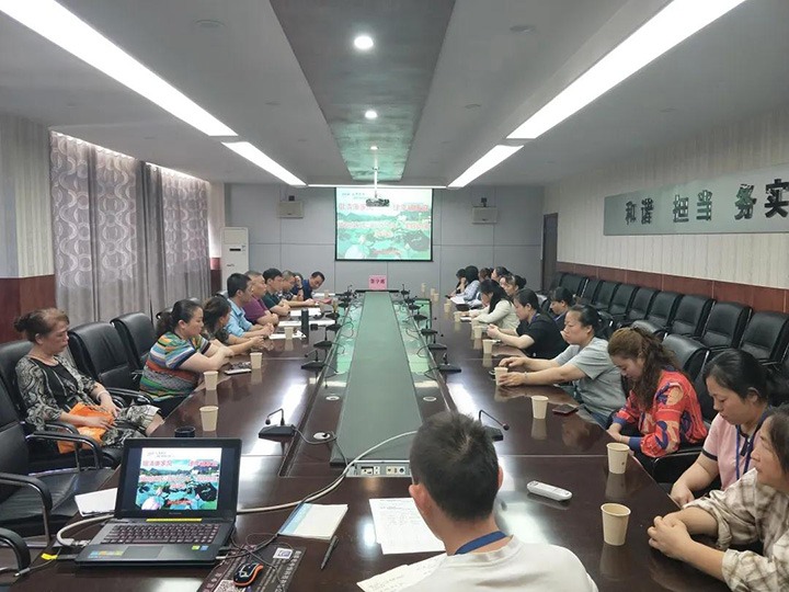 威信煤炭公司召开“倡清廉家风，，，建幸福家庭”座谈会