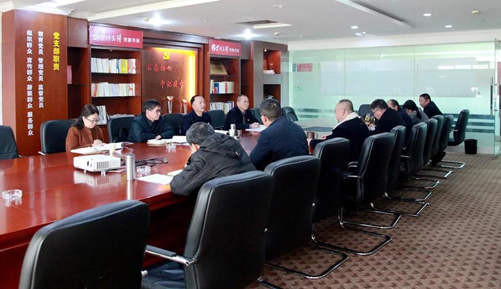 云煤（创世大发）集团党委书记、董事长宁德刚到解化清洁能源公司开展春节送温暖慰问活动