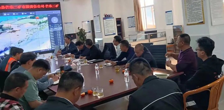 云煤（创世大发）集团专职外部董事寸延峰、孔君一行到澜沧县城子煤矿、芒东煤矿、竜浪煤矿调研