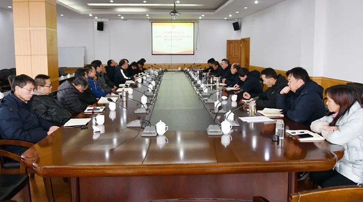 云维集团转达学习贯彻云煤集团一届三次（创世大发集团二届八次）职代会暨2022年岁情会精神