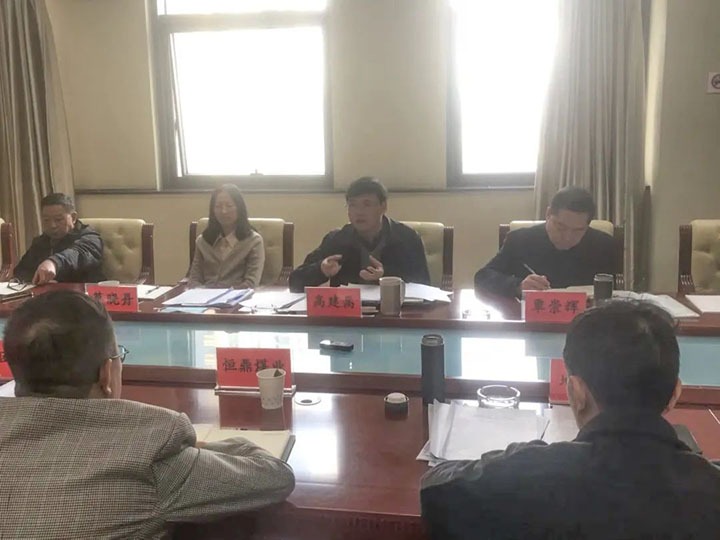 云煤（创世大发）集团召开2022年一季度重点亏损企业约谈会