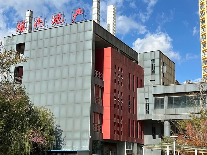 【主题宣传周】云南创世大发房地产开发有限公司之单位简介