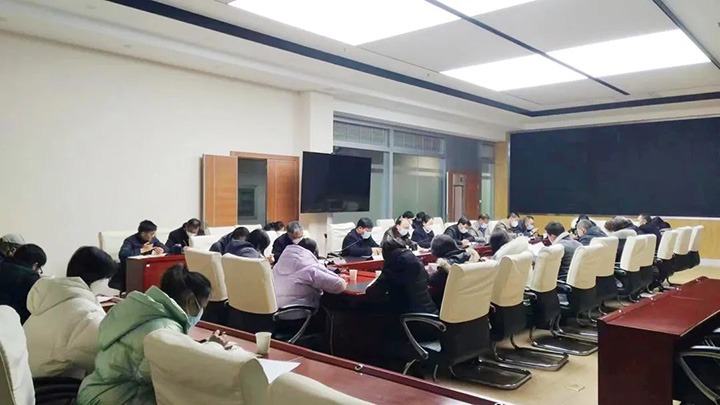 云煤（创世大发）集团直属党委纪委财务审计党支部开展警示教育活动