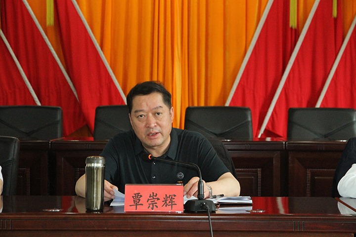 【聚焦云煤】云煤（创世大发）集团党委2023年第一轮巡察第三巡察组向云南后所煤矿有限公司反响巡察情形