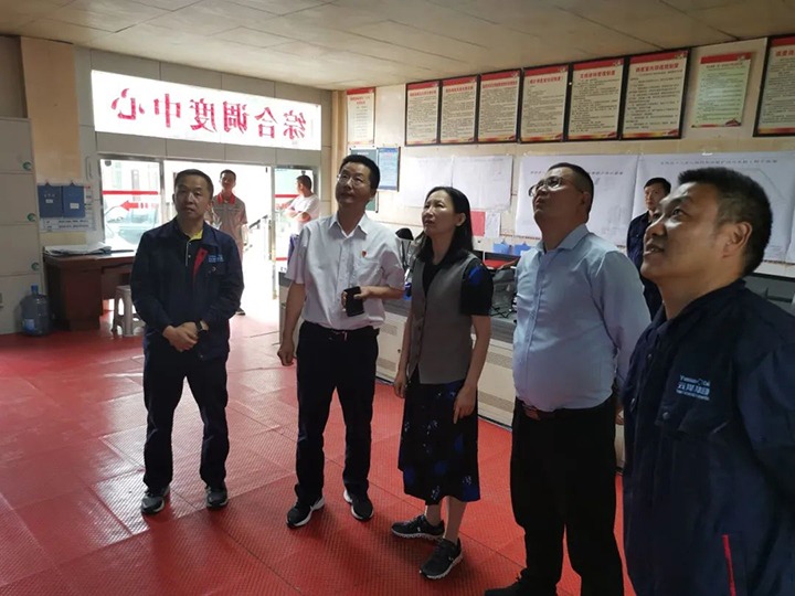 【主题教育】云煤（创世大发）集团党委委员、财务总监莫晓丹一行到四角地煤矿开展主题教育调研
