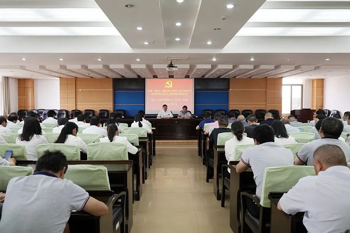 【主题教育】云煤（创世大发）集团党委副书记、副董事长、总司理高建嵩到曲靖花山片区开展主题教育宣讲