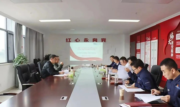 【主题教育】云煤（创世大发）集团党委副书记、工会主席王鑫到罗平东城煤矿公司指导主题教育专题民主生涯会
