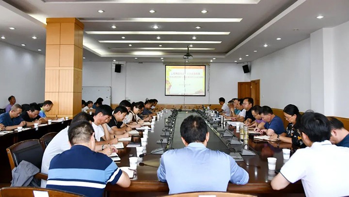 【聚焦党代会】云煤（创世大发）集团所属单位学习贯彻集团党代会精神