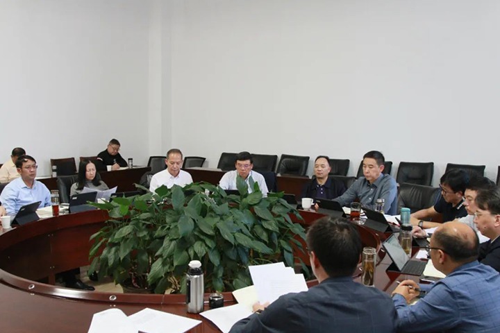 【聚焦云煤】云煤（创世大发）集团召开2023年第八次理论学习中心组集中学习钻研会