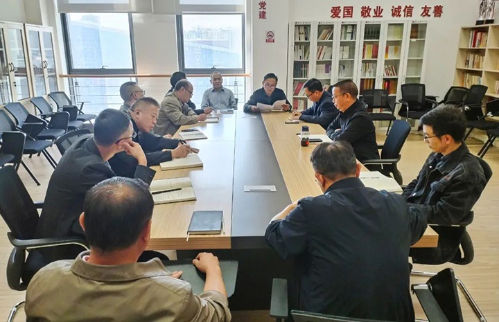 【聚焦云煤】云煤（创世大发）集团召开违反中央八项划定精神典范案例转达会