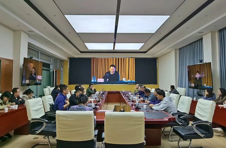 【聚焦云煤】云煤（创世大发）集团工会组织全体工会干部加入天下总工会“学习贯彻中国工会十八大精神”专题向导报告会