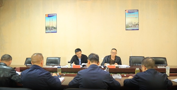 【聚焦云煤】云煤（创世大发）集团党委副书记、工会主席王鑫到东源恒鼎公司指导巡察整改专题民主生涯会