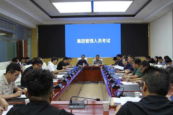 云贵携手，，，，，，，应急演练助力清静生产月 ——国家矿山应抢救援东源队开展联合跨区域防汛及水域灾难事故应抢救援演练