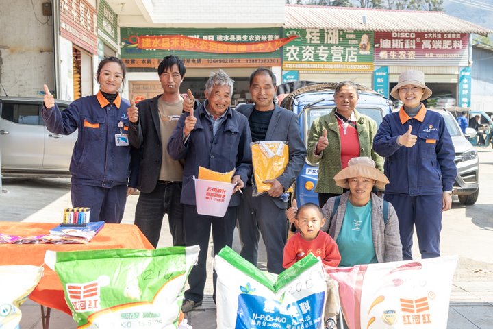 三转三树”下下层 春耕花开“女神节”——云南解化永远跟党走“野外迷彩冲锋号”暨“解化好肥料?丰收新长征”系列宣传活动火热开展中