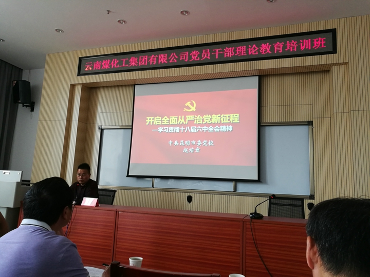 创世大发(中国)官方网站