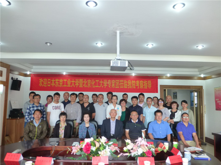 创世大发(中国)官方网站