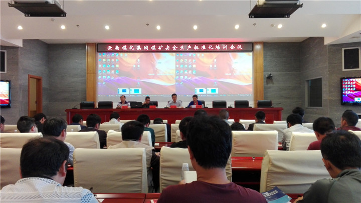 创世大发(中国)官方网站
