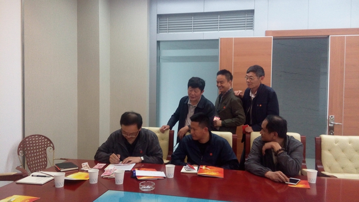 创世大发(中国)官方网站