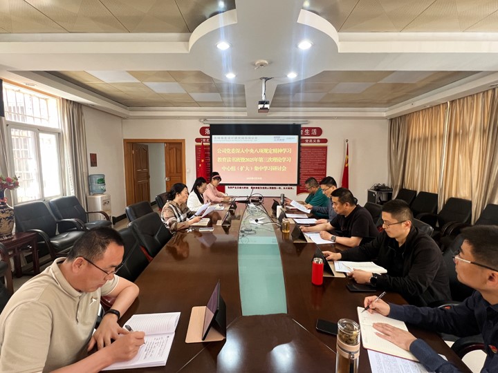 图1聚会现场.jpg