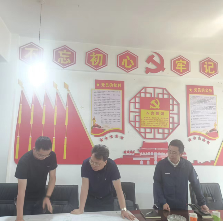 微信图片_20250513102400.jpg